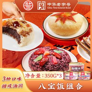 �º�����ζ�ˌ��Ŵ����y���c���������ʳ�����Ŵ�������