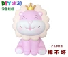 Poodle does not contain paint [height 21cm]
