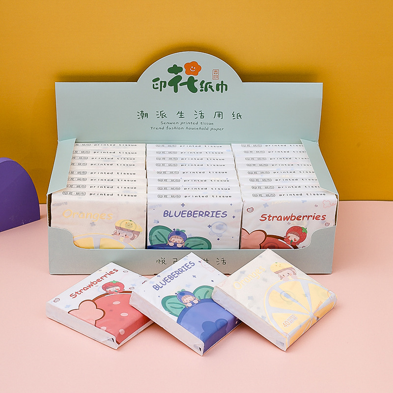时尚印花抽纸巾小包便携式学生口袋纸巾印花抽纸巾40抽印花面巾纸|undefined