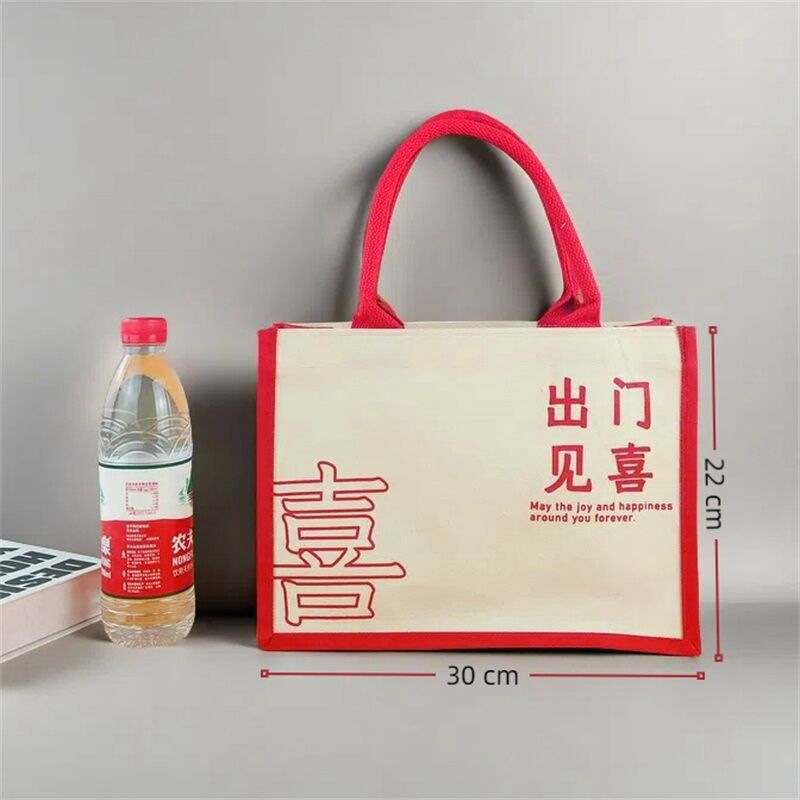 加急帆布袋定制logo棉帆布包定做图案环保手提购物袋订制广告空白|undefined