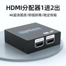 羳hdmiһֶһ4KHDMIlҕlͬݔ