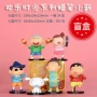 童年演奏舞台机