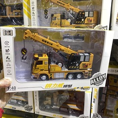 鋼力威合金モップ輸送工事車児童玩具ブルドーザー滑りフォークリフト雪かきプレス機模型
