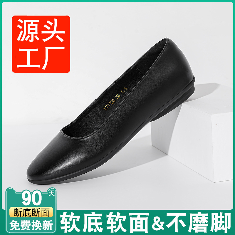 슈퍼섬유 2cm 경량 1920