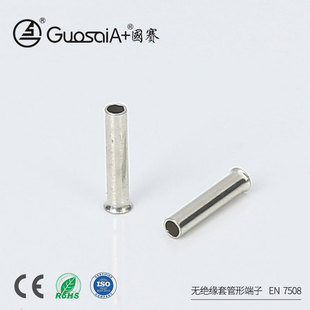 ���������EN 7508�䉺��ᘽӾ��������~��a�o�^���o�׹��ζ���