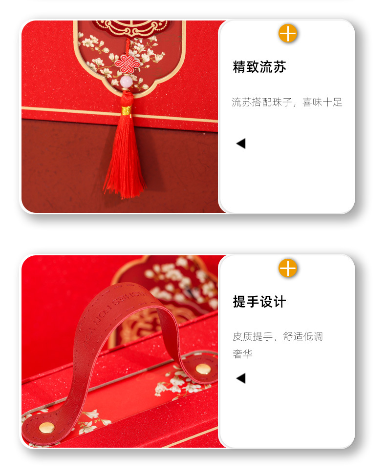 O1CN01z09fG11V83UNRNNCk_!!2623532607-0-cib.jpg?__r__=1712384287563