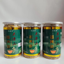 四川特产新鲜苦荞茶400g罐装大粒黄苦荞茶酒店超市饭店泡茶批发