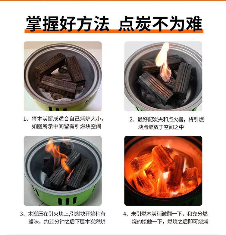 微信图片_20250222145424