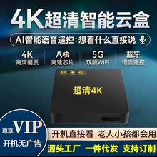 �¿�W�j�C픺�4K�������M�������o��wifi����ȫ�Wͨ���ҕ����