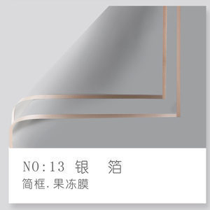 Borde dorado película de gelatina papel mate translúcido papel de embalaje de flores impermeable tienda de flores ramo floral Bolsa De Rosa material de la flor