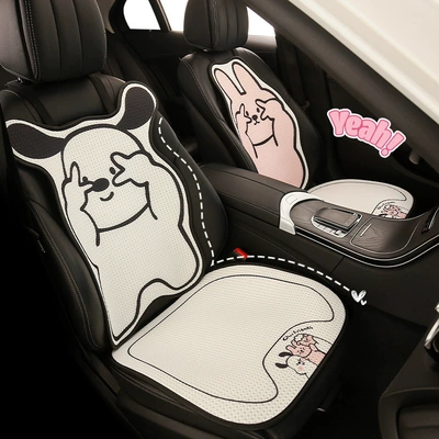 Seat cushion, seat cover: Cushion Four Seasons Universal Cute Seat