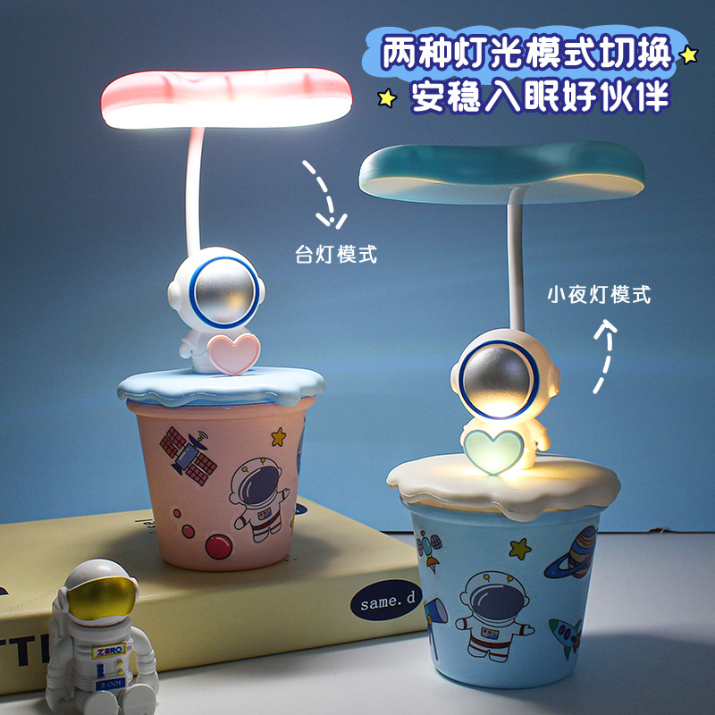 Cartoon Astronaut Astronaut Table Lamp Dormitory Bedroom Bedside Night Light Ornaments Children's Holiday Event Gifts Wholesale