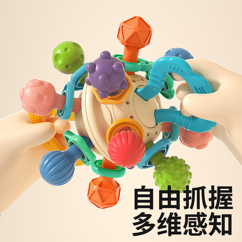 New Royal Children Manhattan Atomic Ball baby toy 0-1 year old baby teething soft rubber boilable rattle wholesale