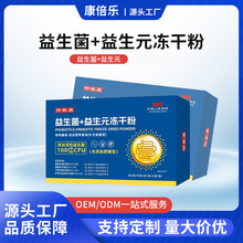 ���������ɷ����ӻ���������  �S��ֱ�Nһ�����l���l