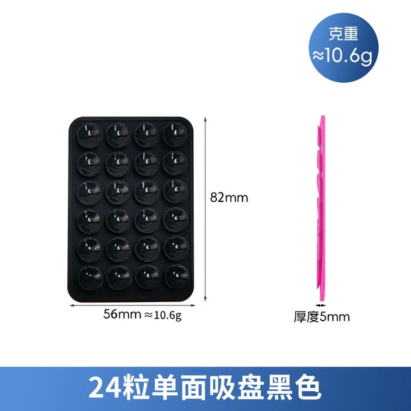 (New upgrade, larger and thicker) Black