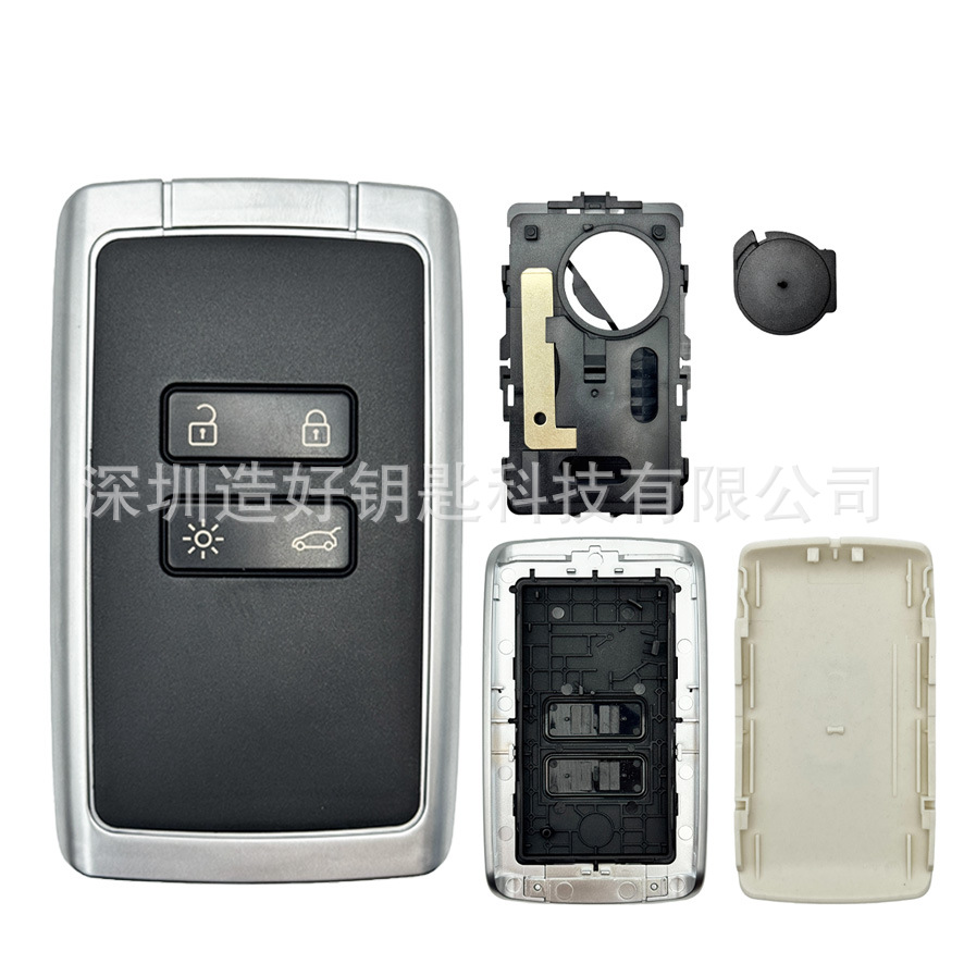 Suitable for Renault Koleos 4Jian smart car key case, silver/black border, black/white bottom cover, pre-milled blank, comes with adhesive