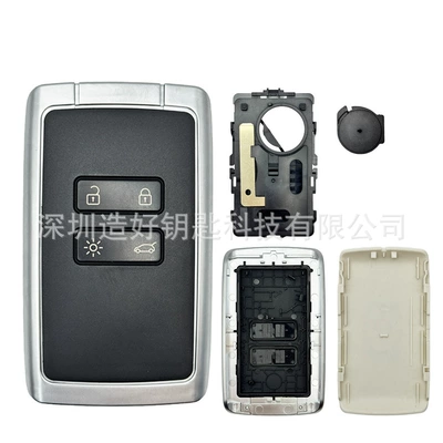 Suitable for Renault Koleos 4Jian smart car key case, silver/black border, black/white bottom cover, pre-milled blank, comes with adhesive (Car Keys) - silver-white-shell