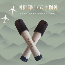 �ɲ�ж67ʽ�֏�ģ��Ͷ�SʽӖ����ľ�����zӖ����ِ��ƷӰҕ����