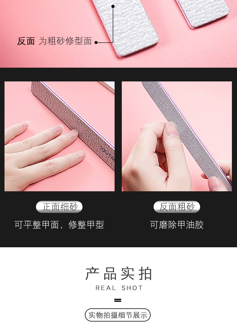 指甲锉组合（银）_06