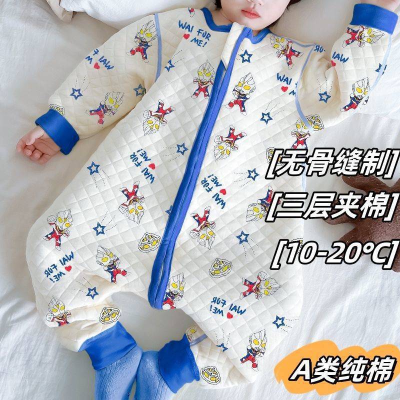 Children's Sleeping Bag, Thickened Cotton, Baby Split-Leg One-Piece Pajamas, Quilted Autumn and Winter Boys' Anti-Kick Quilt, Winter Style to Prevent Colds