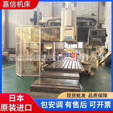 ���֔��ؙC���ձ��M��OKUMA��ηMCV16AII���T�ӹ�����