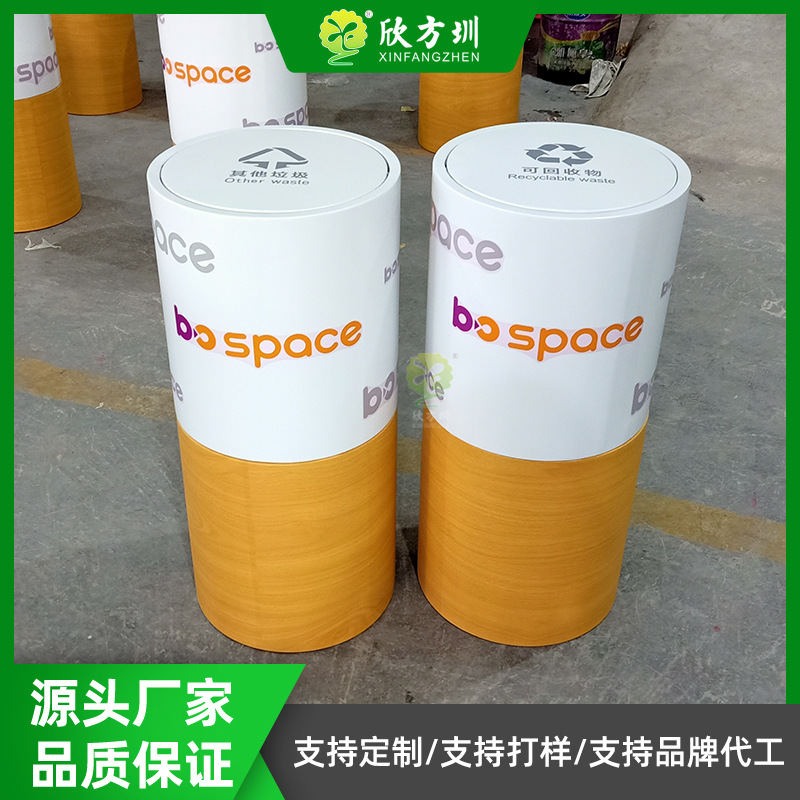 室内圆柱形喷粉不锈钢圆柱体垃圾桶立式翻盖果皮箱纸屑回收