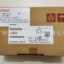 ��bDENSO AT21B-SM�l�a����x �C����CBA2-US2000/4-1������