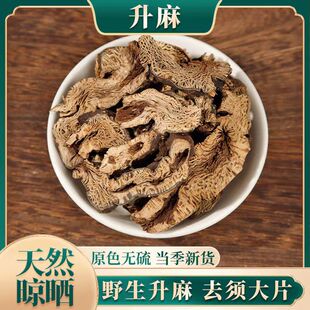 ���龫�xҰ����Ę���郞�|��ș���в�����w�Ƥ�h���S��500g���]
