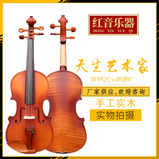 Manufacturer's Handmade Craft Patterned Matte Solid Jujube Wood Violin Accessories Wholesale Violin Musical Instrument