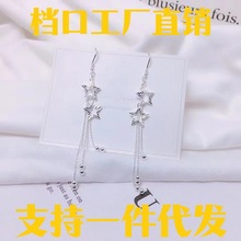 ��Ʒ�~��y���|�L���p����Ƕ��h�AĘ�@�����K���Ƕ��Ů���Sֱ�N