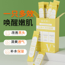 VCĤȥƷ^坍տsë׉TĨĤSl