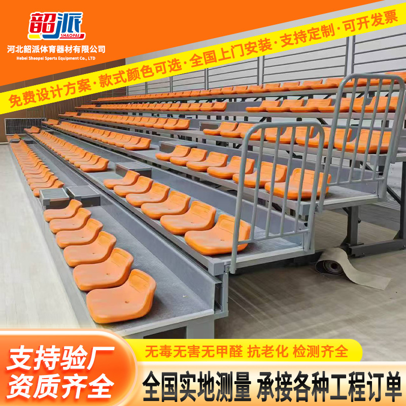 户外塑料中空吹塑低靠背伸缩看台座椅  篮球馆观众席看台阶梯排椅