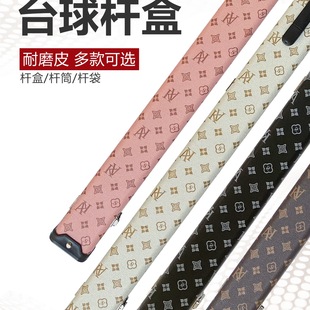 ̨��U�д��^�U���UͰС�^�������֮һ�X�Ͻ�һ�wͨ�U��̨��U��