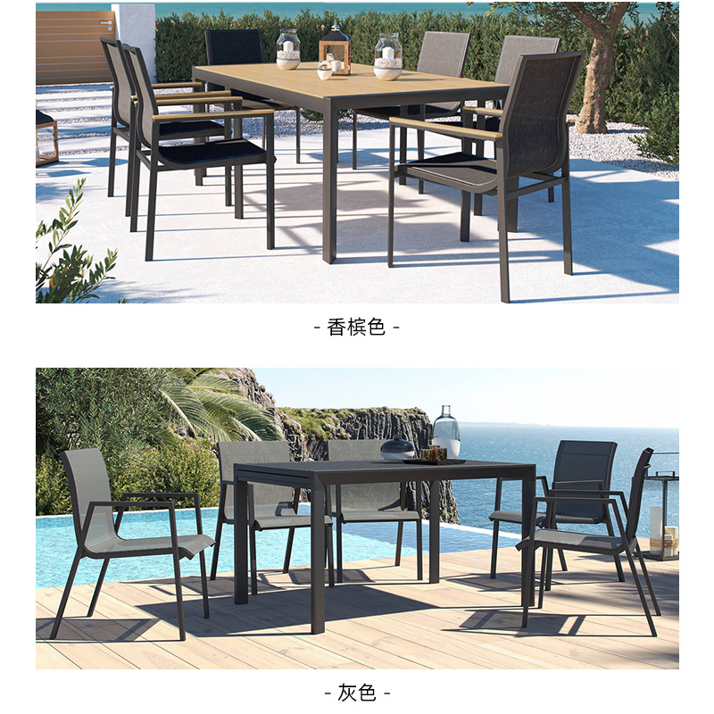 Mesas y sillas de patio al aire libre nórdico Villa Jardín Terraza Mesas y sillas de ocio Hotel B & B Combinación de mesas y sillas de protección solar impermeable