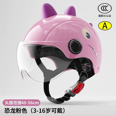 helmet for autumn and winter, Motosiklet dəbilqələri - high-definition-short-lens-genuine-3c-certified-damage-coverage-huiqi-3d-integrated-cute-dinosaur-helmet-light-pink-big-discount
