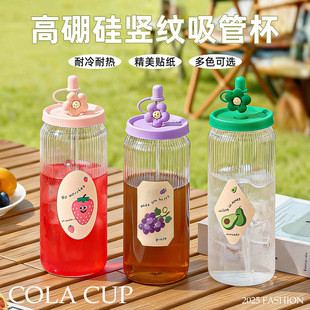 �W�t���ܱ���֭�̲豭���w������ˮ��Ů���ļ��͸ߜز��������ֵ