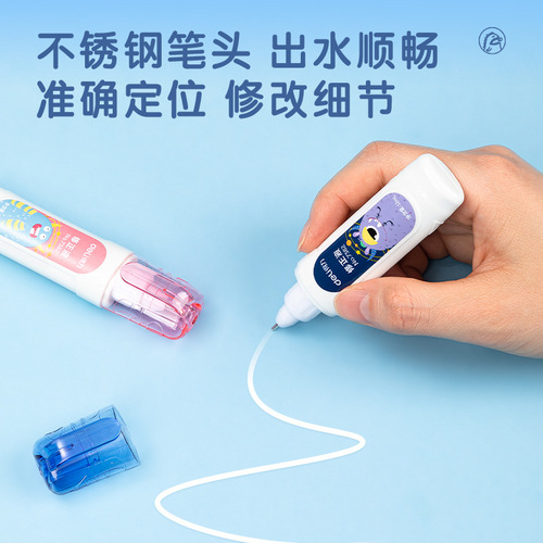 Deli Youku 7382 correction fluid 12ml for students to correct typos, office supplies correction fluid wholesale