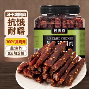 �L���u�����˺�u����l�p�ͽ����u��l��ʳС���L���u���11