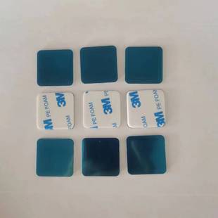 ����Ƭ30-30-0.5-1.0mm 410���P�FƬ���Б�Сҹ�������FƬ