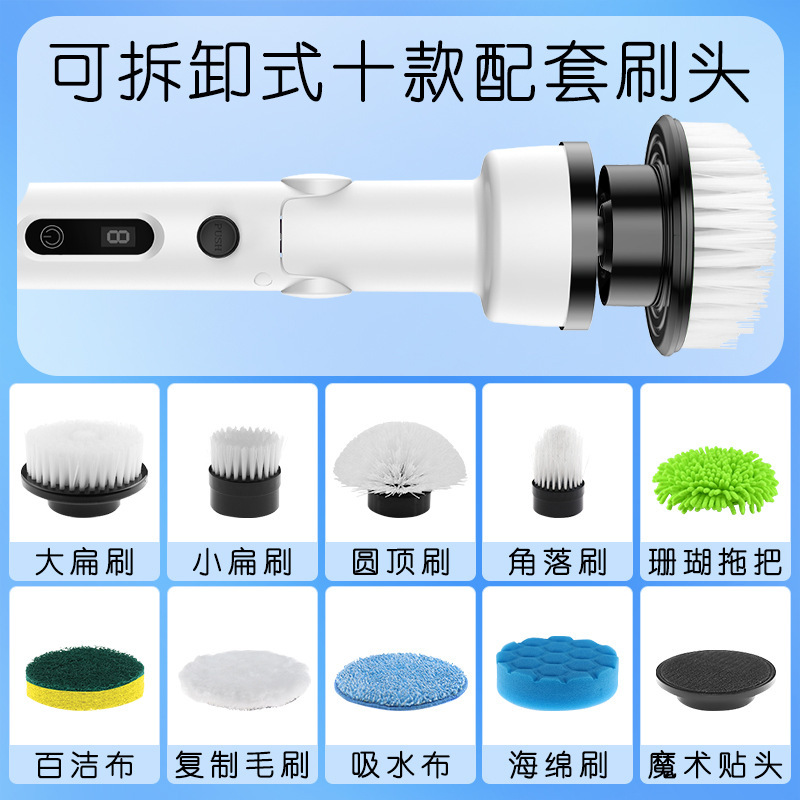 電動洗浄ブラシ家庭用自動掃除機多機能浴室タイル浴槽回転無線洗浄モップブラシ|undefined