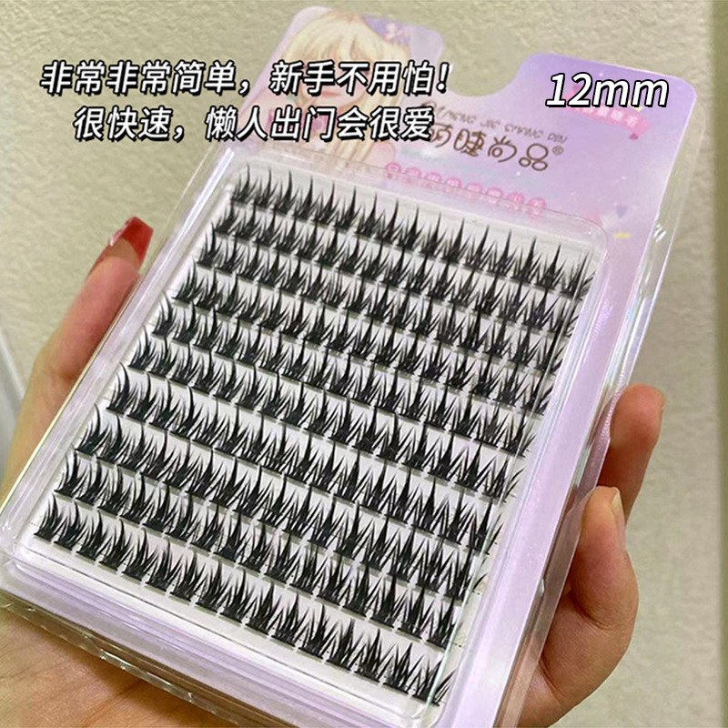 Linda pestaña Shangpin trigo oreja pestañas libro 10 filas de gran capacidad Torre punta pestañas postizas natural grueso Espejo dibujos animados pestañas