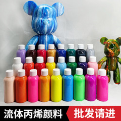 DIY Fluid Acrylic Highlighter Paint 60ml High-Light Paint Fluid Bear Fluid Rabbit White Base Handmade Paint Wholesale