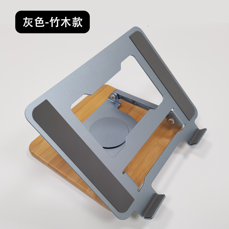 Rotación de aleación de aluminio portátil soporte plegable elevación ajustable refrigeración portátil soporte altura aumento rack