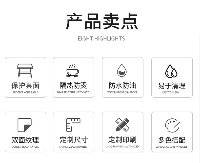 宁欣家居详情_04