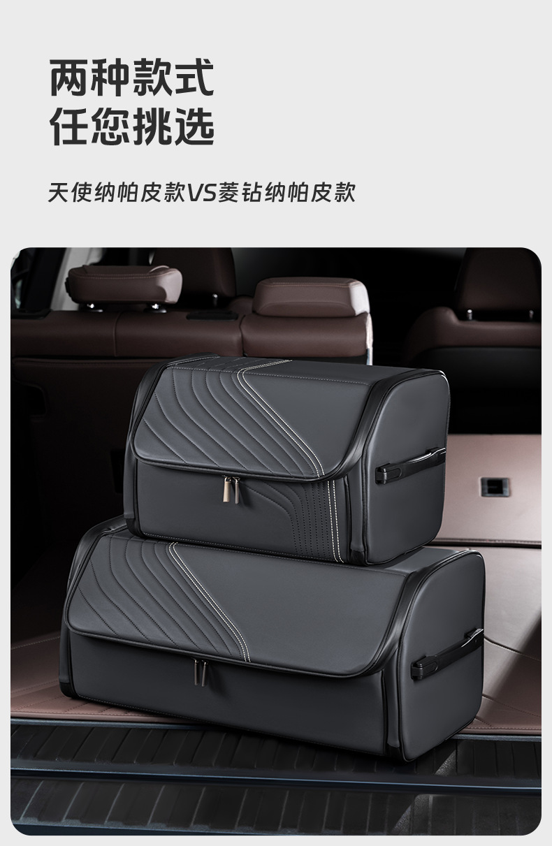 Suitable for Bmw Car Trunk Storage Box Amazon Folding Trunk Storage Box Car Storage Box