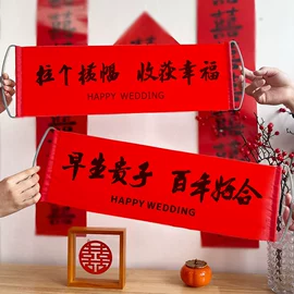 旗帜;场地布置道具;吊旗/三角旗