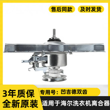 ����ϴ�»�������ܳ�XQB70-9877/XQB80-9878/9868���¼�����