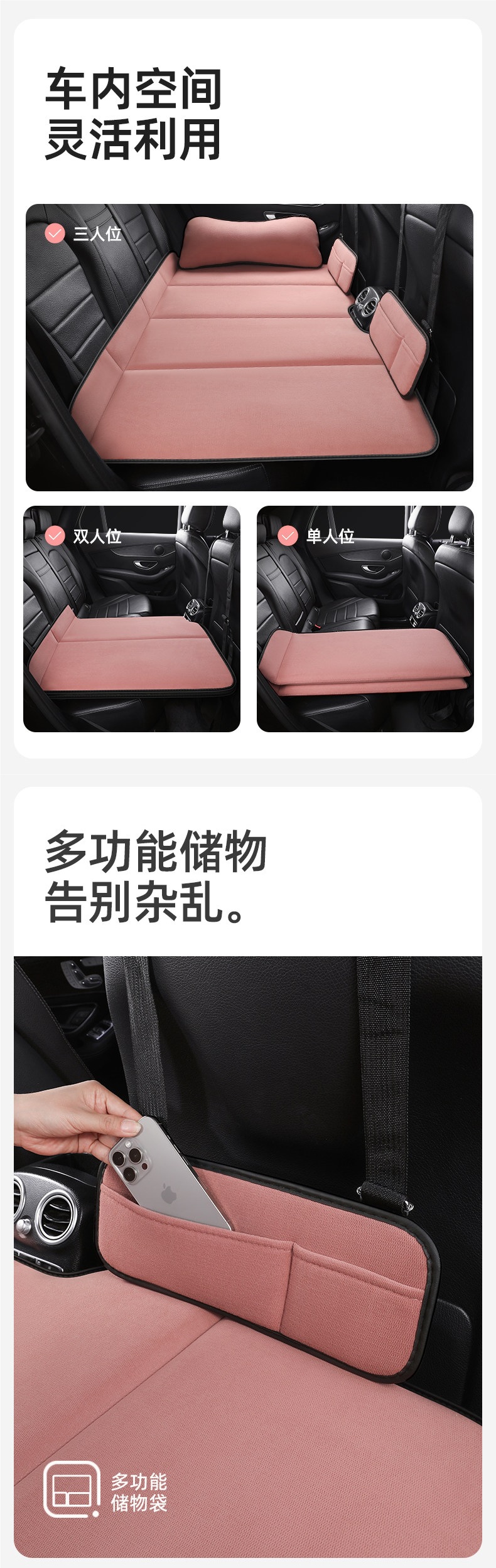 Foldable car rear seat sleeping pad, car travel bed, SUV rear seat sleeping tool for children in small cars