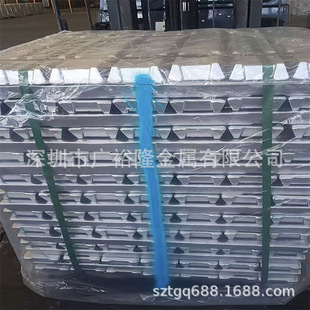 �S�ҬF؛ADC7�X�V ADC12�T���X AlSi9Mg�X�Ͻ�� AC4B���T�X�Ͻ�