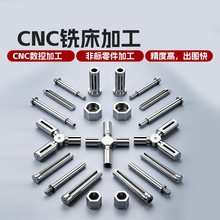 cnc����㊴����P䓿��Ĺ��������܇�������D�����